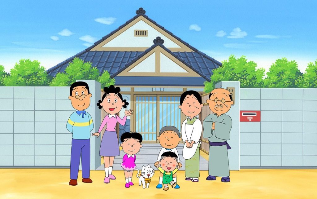 sazaesan