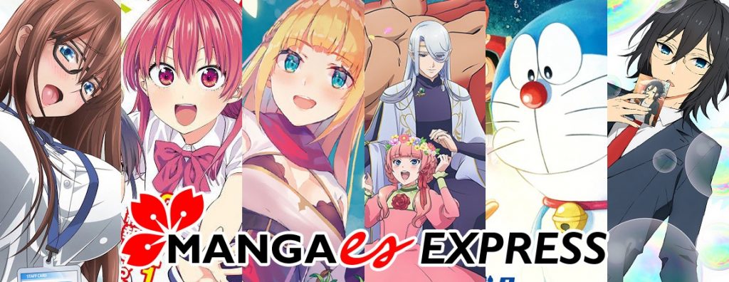 Mangaes Express Edición Anime 18 11 Mangaes Donde vive el manga y