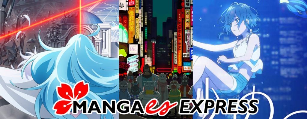 Mangaes Express Edición nuevos anime 16 01 Mangaes Donde vive el