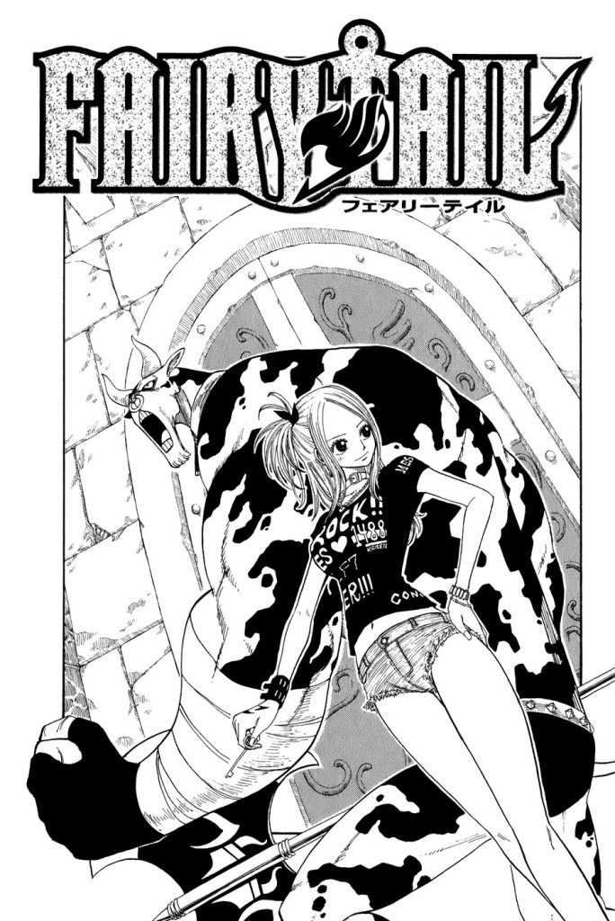 fairytail 9