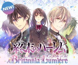 World's end harem ~Britannia Lumiére~ de Eto Kira