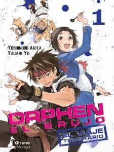 20 09 orphen