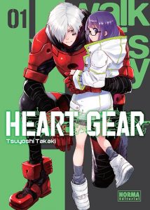 20 10 heartgear