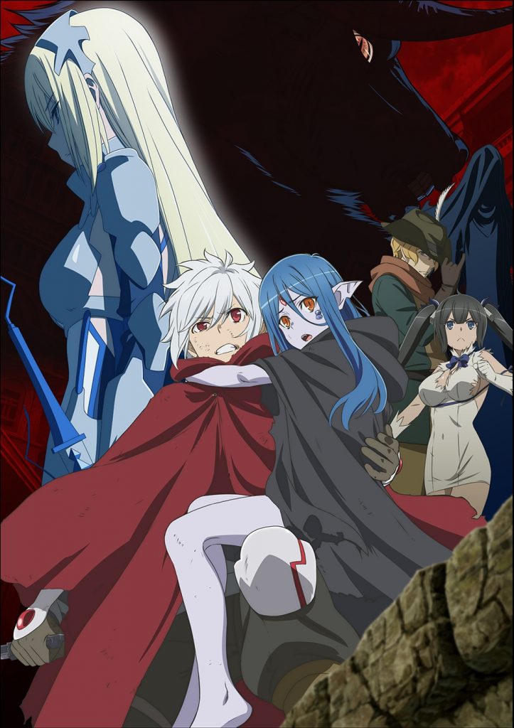 danmachi3