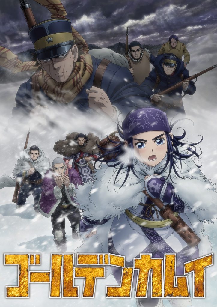 goldenkamuy3