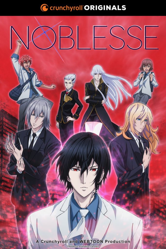 noblesse 2