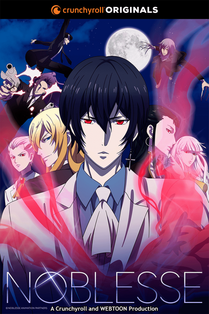 noblesse 3