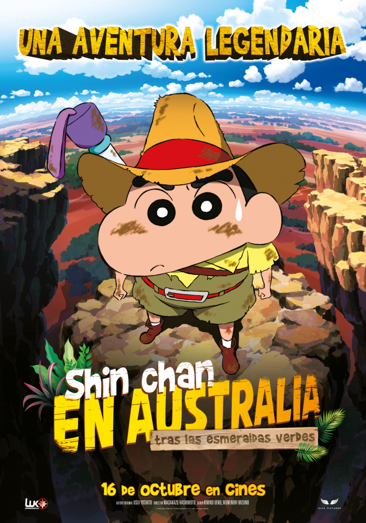 shinchanaustralia