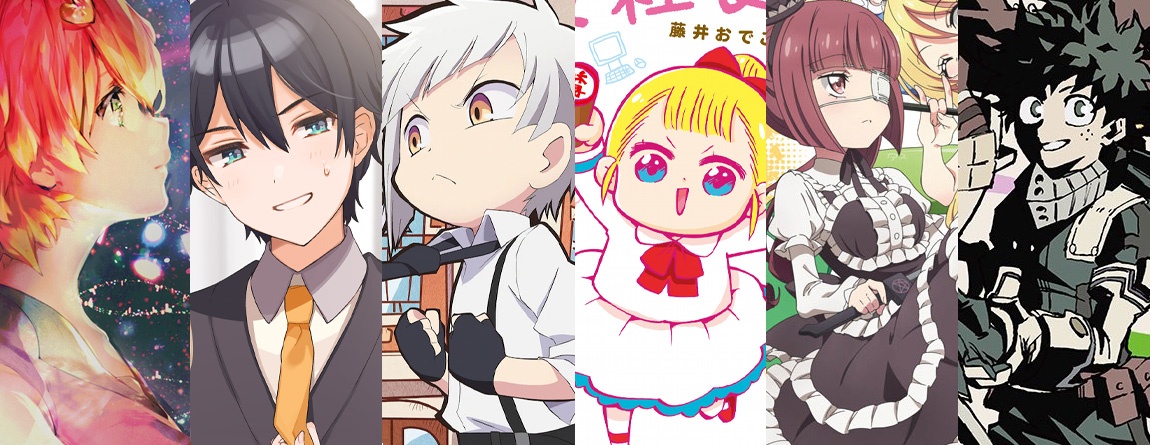Mangaes Express Semana del 28/9-4/10: Anime Japón