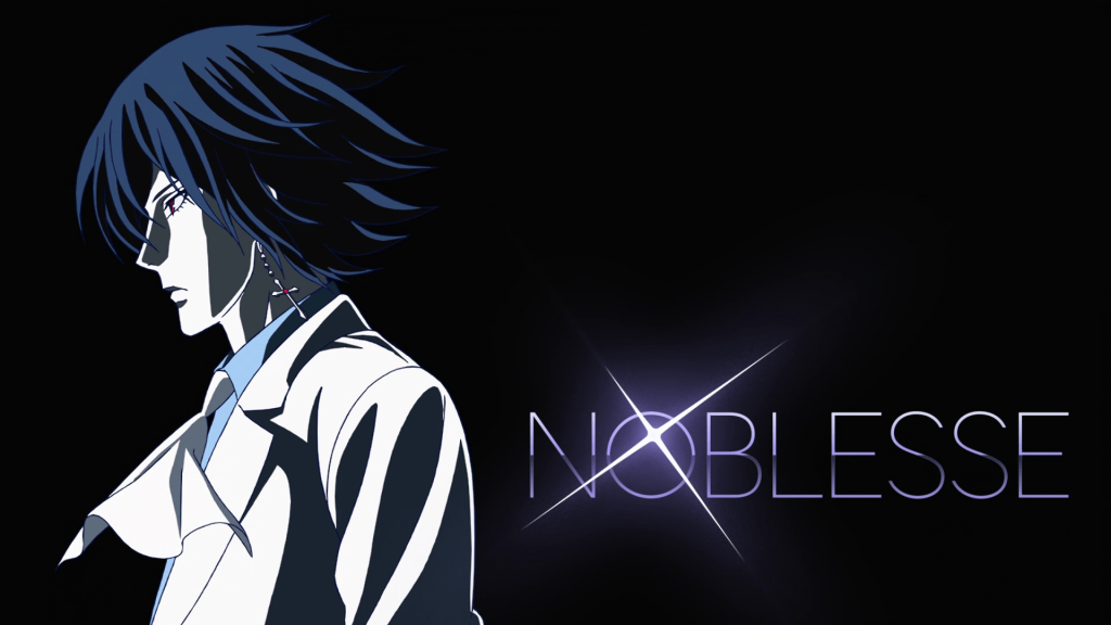 noblesse eyecatch