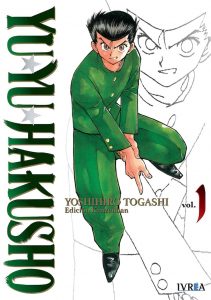 20 12 yuyuhakusho01