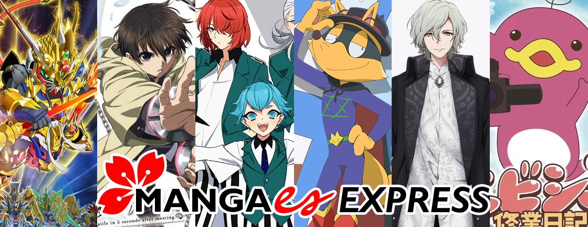 Mangaes Express Edición Anime nuevas series y temporadas 13/11