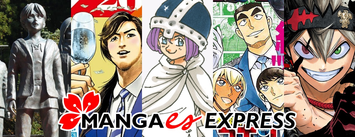Mangaes Express Edición Manga Japón 16/11