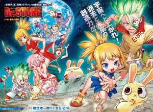 shonen jump 2020 48 drstone 2