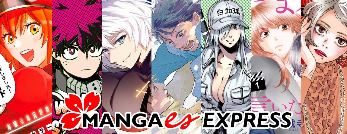 Mangaes Express Edición Manga 12/12