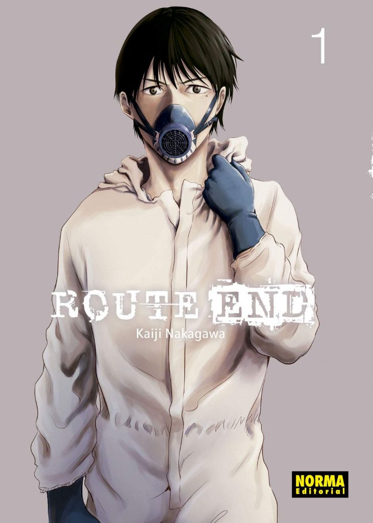 routeend1