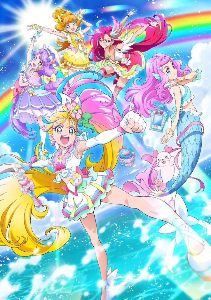 tropicalrougeprecure main