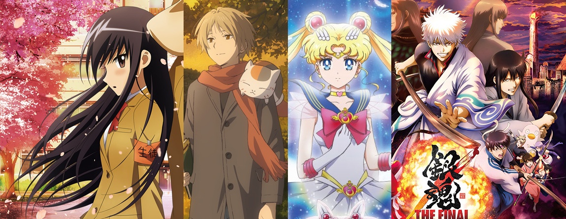 El anime que viene en enero: Películas