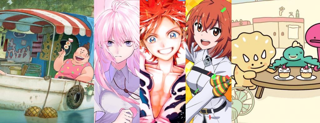 Kawaii Dake Janai Shikimori-san Streaming Vostfr