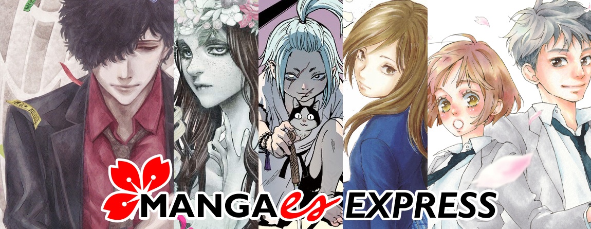 Mangaes Express Edición manga 17/01