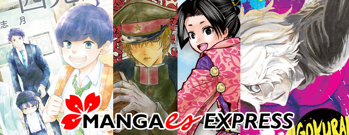 Mangaes Express Edición manga 21/01