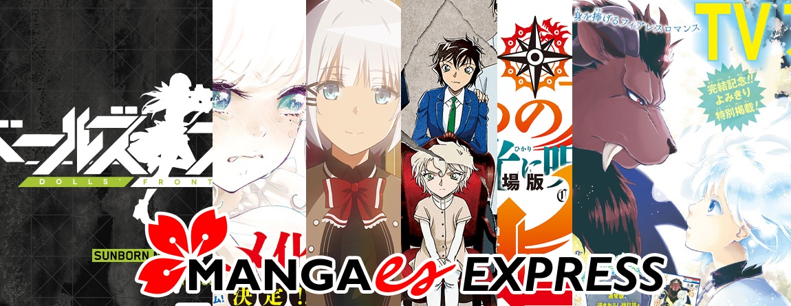 Mangaes Express Edición nuevos anime 23/01