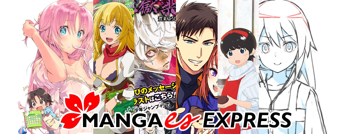 Mangaes Express Edición anime 26/01
