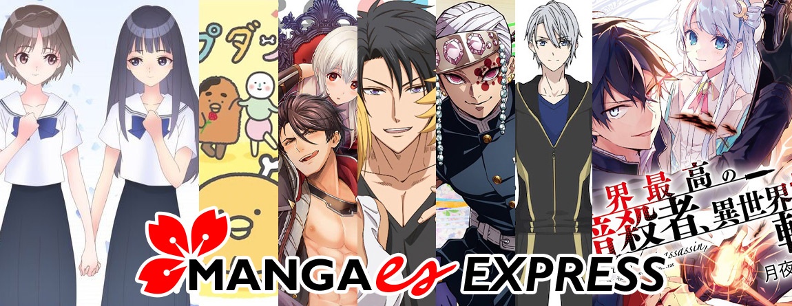 Mangaes Express Edición nuevos anime 16/02