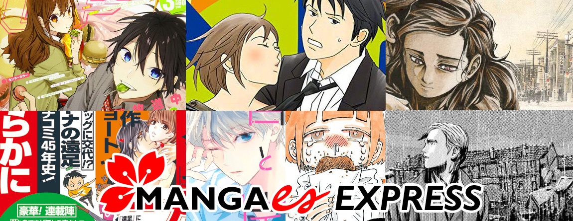 Mangaes Express Edición manga 20/02