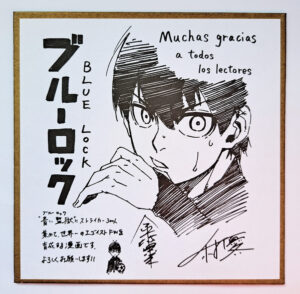 shikishi bluelock