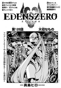 shonenmagazine 21 10 edenszero