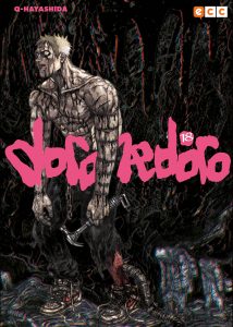 21 04 dorohedoro18