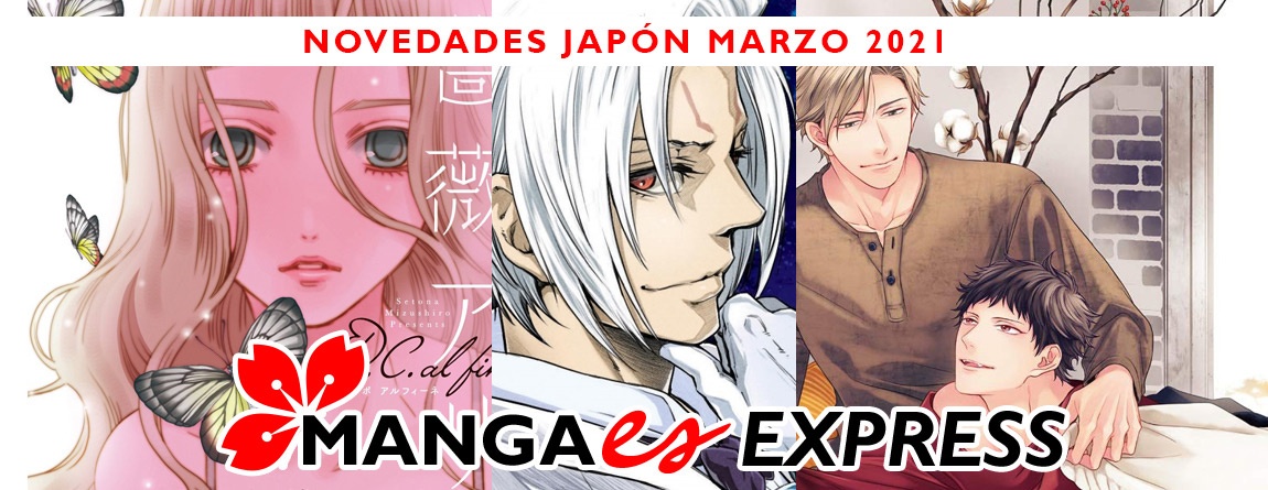 Mangaes Express Edición novedades manga Japón marzo 17/03