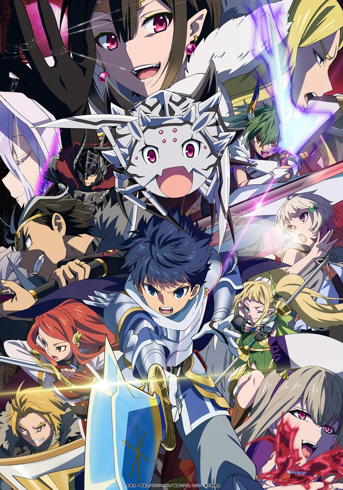 So I’m a Spider, So What? (anime)