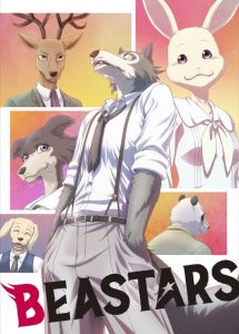 Beastars Anime Poster 02