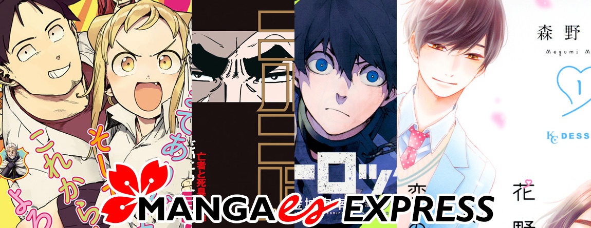 Mangaes Express Edición manga 7/4
