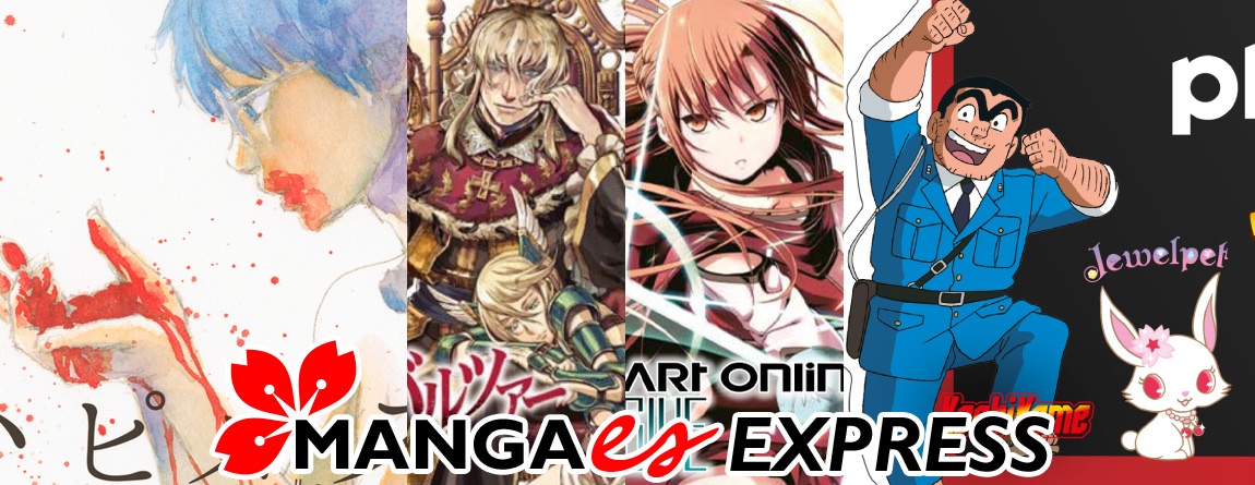 Mangaes Express Edición España 13/4