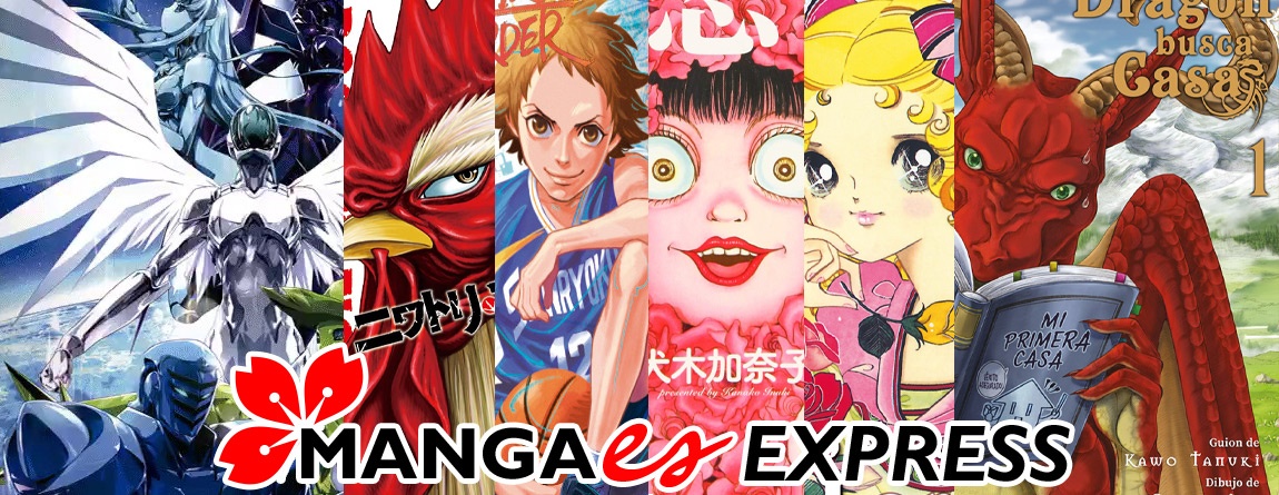 Mangaes Express Edición España Manga 29/4 [ Ampliado ]