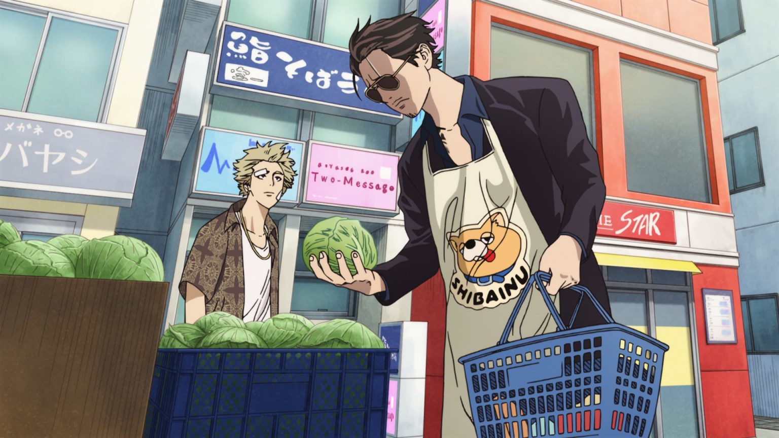 De Yakuza A Amo De Casa Personajes
