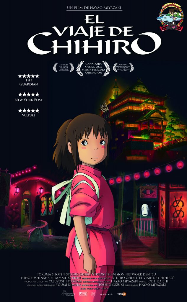 chihiro reestreno