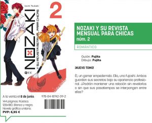 eccjunio nozaki2