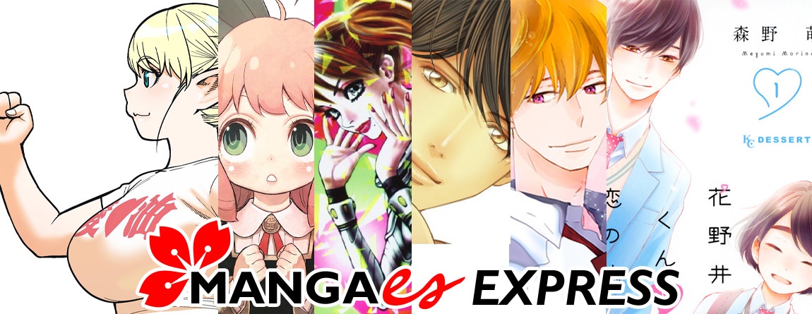 Mangaes Express Edición manga 17/5