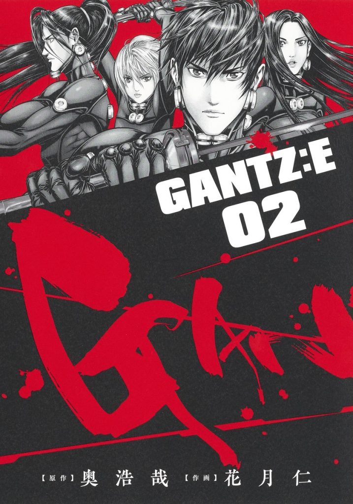 jp 21 04 gantze02