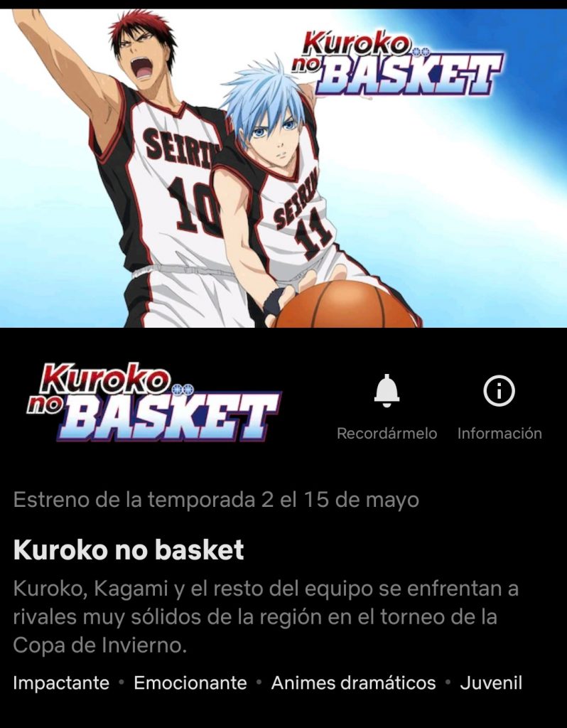 netflix kurokot2