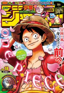 shonenjump 21 18 onepiece