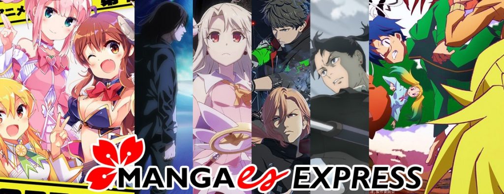 Mangaes Express Edición Anime Especial Imágenes Y Tráilers 286 Mangaes Donde Vive El Manga 7227