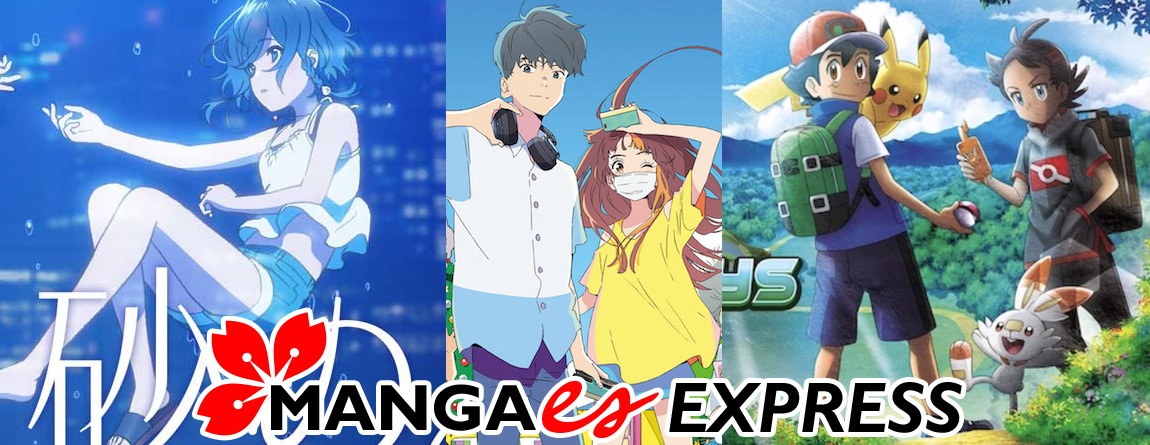 Mangaes Express Edición España anime 25/06