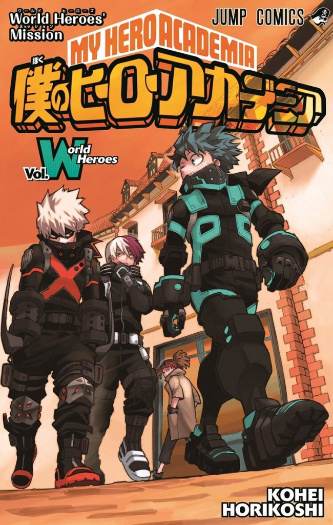 heroaca worldheroes volwh