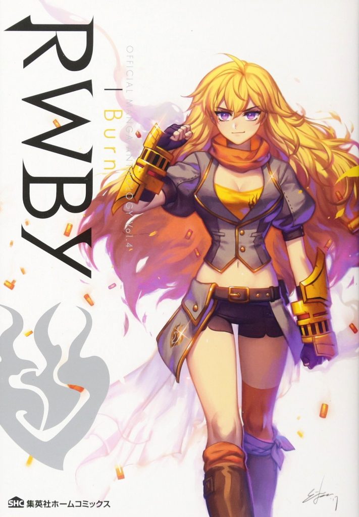 rwby04