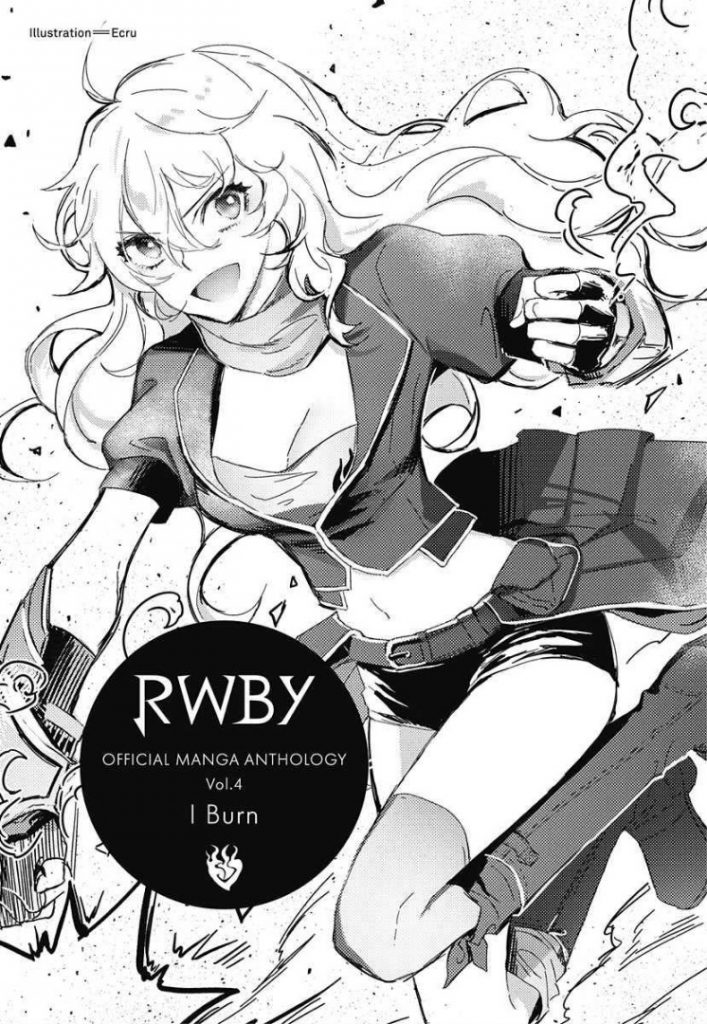 rwby04 sample